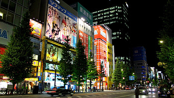 japan-city-streets--2.jpg (1920Ã1080) | XB1133 Perspective Building Project | Pinterest | Perspective HD wallpaper